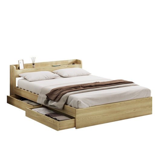 Oikiture Double Bed Frame with Charging Ports & 2 Drawers
