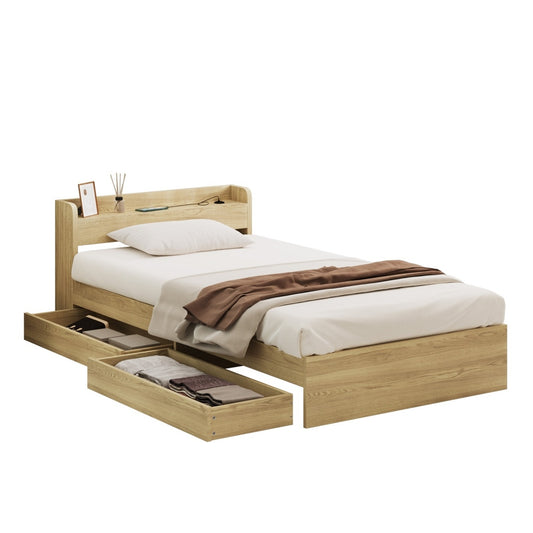 Oikiture Single Bed Frame with Charging Ports & 2 Drawers