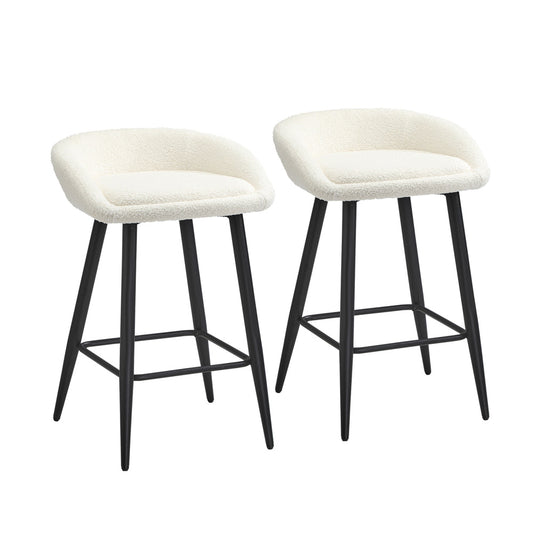 Oikiture 2PCS Bar Stools Boucle Fabric White and Black