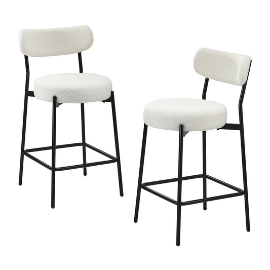 Oikiture 2x Bar Stools Kitchen Dining Stool Boucle Fabric White
