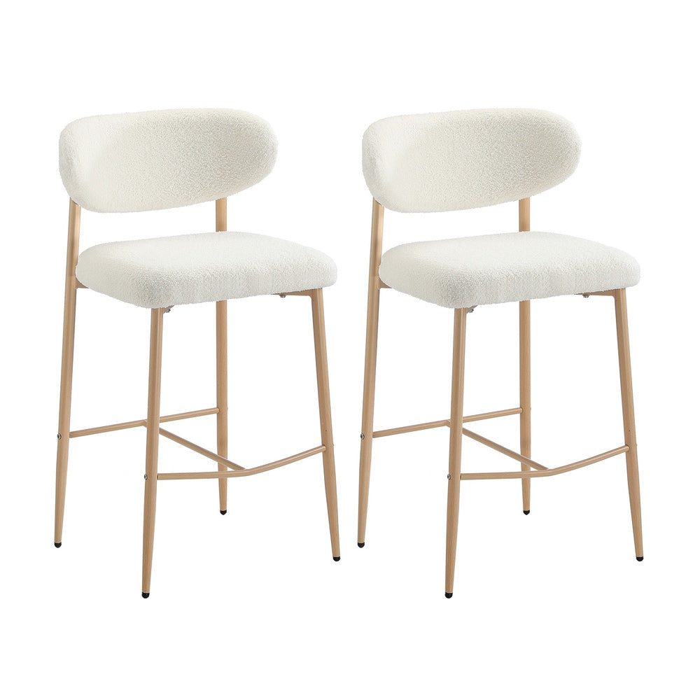 Oikiture 2x Bar Stools Boucle Fabric Natural White