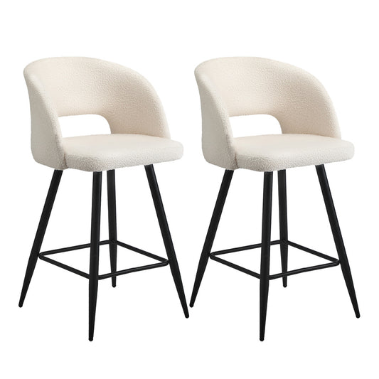 Oikiture 2x Bar Stools Kitchen Dining Chair Boucle White SURA