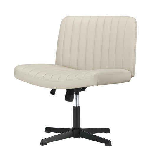 Oikiture Mid Back Office Chair Wide Seat PU Leather Beige