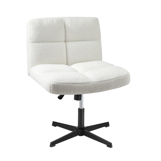 Oikiture Armless Office Chair Wide Seat No Wheels Boucle White
