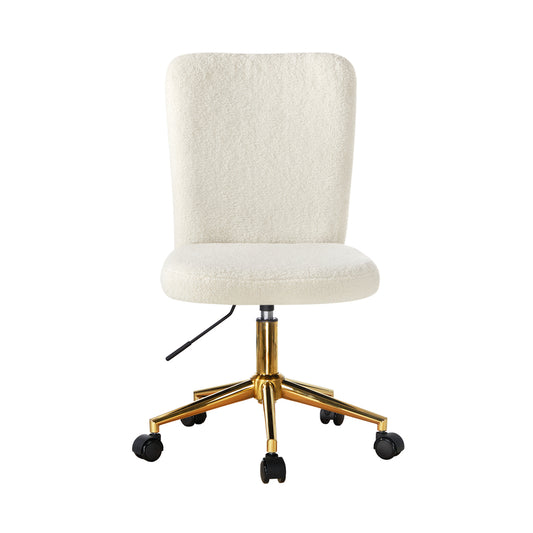 Oikiture Armless Home Office Chair Boucle White&Gold