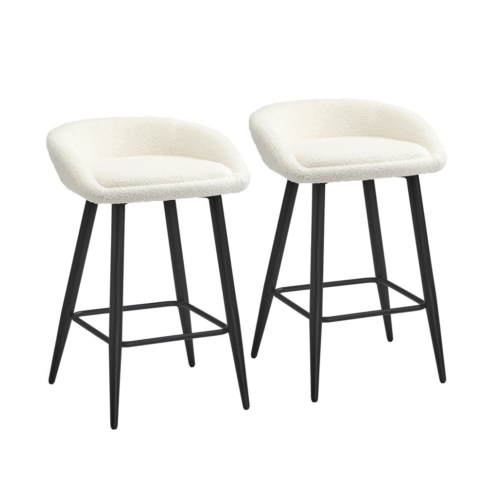 Oikiture 2PCS Bar Stools Boucle Fabric White and Black