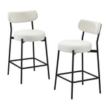 Oikiture 2x Bar Stools Kitchen Dining Stool Boucle Fabric White