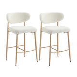 Oikiture 2x Bar Stools Boucle Fabric Natural White