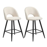 Oikiture 2x Bar Stools Kitchen Counter Stool Boucle White HORN