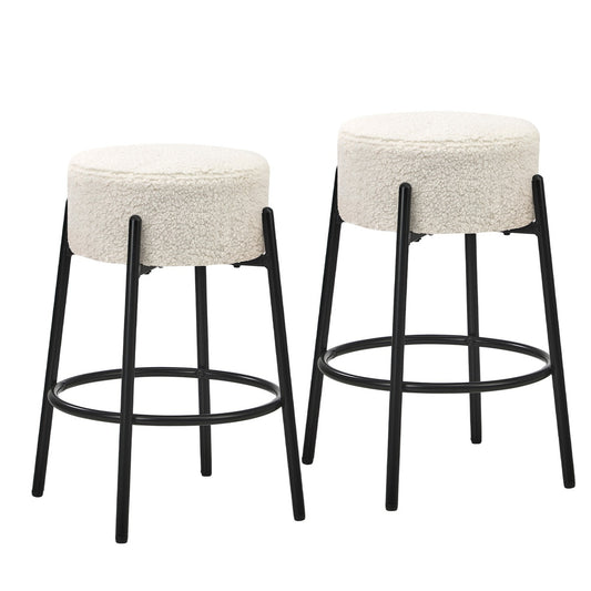 Oikiture 2x Bar Stools Kitchen Round Stool Boucle Fabric White