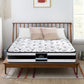 Giselle Bedding 24cm Mattress Super Firm