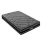 Zero partner disturbance Mattress Medium Firm 22cm
